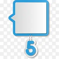 方形背景正方形盒子-空若网 方形背景正方形盒子-空若网