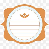 Ò¶×ÓÓ×¶ù²ÊÉ«±ß¿ò-¿ÕÈôÍø Ò¶×ÓÓ×¶ù²ÊÉ«±ß¿ò-¿ÕÈôÍø