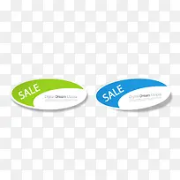 椭圆立体促销标签-空若网 椭圆立体促销标签-空若网