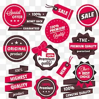 时尚促销标签图片-空若网 时尚促销标签图片-空若网