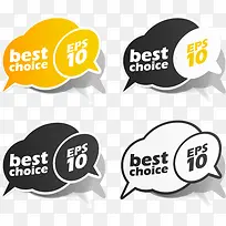 促销标签设计矢量素材,-空若网 促销标签设计矢量素材,-空若网