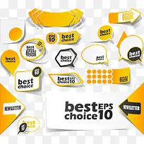 促销标签设计矢量素材,卷纸效果,-空若网 促销标签设计矢量素材,卷纸效果,-空若网