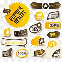 促销标签设计矢量素材,-空若网 促销标签设计矢量素材,-空若网