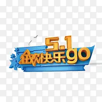 ��һ�񻶿����ز�-������