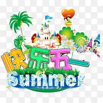 ������һ�ز�-������