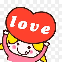 情人节女孩举起爱心卡通漂浮-空若网 情人节女孩举起爱心卡通漂浮-空若网