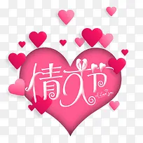 ������˽������ְ���װ��-������