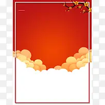 �����ɫϲ�챳���ز�-������