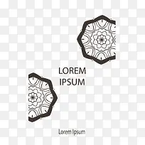 相对称线条图案-空若网 相对称线条图案-空若网