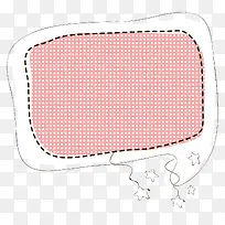 可爱卡通长方形边框矢量免抠图-空若网 可爱卡通长方形边框矢量免抠图-空若网