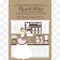 婚礼邀请新娘淋浴新娘厨房食谱-新娘淋浴-空若网 婚礼邀请新娘淋浴新娘厨房食谱-新娘淋浴-空若网