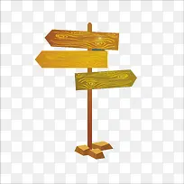 指示牌-空若网 指示牌-空若网