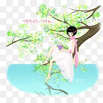 ������֦�ϵ�Ů��-������