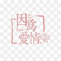 ��Ϊ�����ɫ��������ز�-������