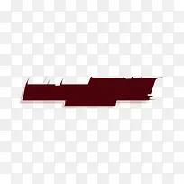 字体背景-空若网 字体背景-空若网