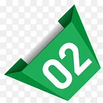 数字2-空若网 数字2-空若网