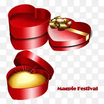 红色爱心盒子求婚戒指免费下载-空若网 红色爱心盒子求婚戒指免费下载-空若网