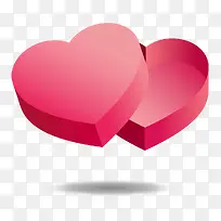 空的爱心盒子免费下载-空若网 空的爱心盒子免费下载-空若网