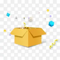 卡通手绘七夕情人节礼盒-空若网 卡通手绘七夕情人节礼盒-空若网