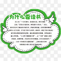 ���ͱ߿�-������