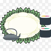 ���ͱ߿�-������