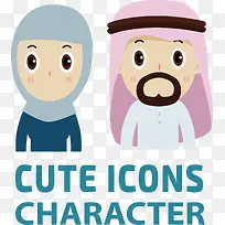 矢量埃及人-空若网 矢量埃及人-空若网