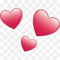 粉色爱心-空若网 粉色爱心-空若网