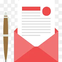 红色信封打开的信件-空若网 红色信封打开的信件-空若网