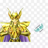 夏卡水瓶座,加缪,白羊座,木,亚奥利亚,天秤座-空若网 夏卡水瓶座,加缪,白羊座,木,亚奥利亚,天秤座-空若网