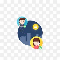 APPͨѶԪ��-������