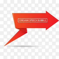 ¼ýÍ·ÕÛÖ½±êǩʸÁ¿ËزÄ-¿ÕÈôÍø ¼ýÍ·ÕÛÖ½±êǩʸÁ¿ËزÄ-¿ÕÈôÍø