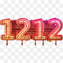 1212数字素材-空若网 1212数字素材-空若网