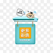 ¿¨Í¨Ðü¸¡±ß¿ò-¿ÕÈôÍø ¿¨Í¨Ðü¸¡±ß¿ò-¿ÕÈôÍø