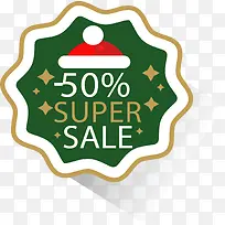 ��ݻ���ʥ���ڴ���-������