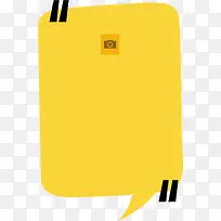 黄色引号促销标签-空若网 黄色引号促销标签-空若网