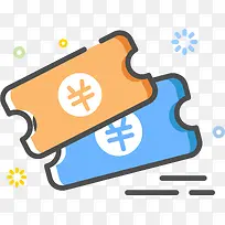 �Ż�ȯ����Ż�PNG-������