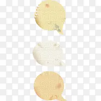 纸质标签聊天框-空若网 纸质标签聊天框-空若网