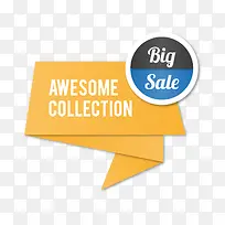 Ö½ÖÊ´ÙÏú±êǩʸÁ¿ËزÄ-¿ÕÈôÍø Ö½ÖÊ´ÙÏú±êǩʸÁ¿ËزÄ-¿ÕÈôÍø