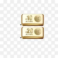 �������ȯ-������