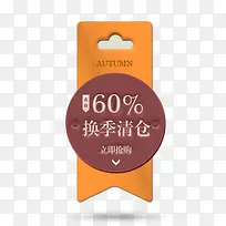 �������-������