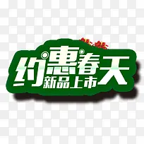 Լ�ݴ�����Ʒ����-������