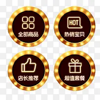 �ſ������ǩ-������