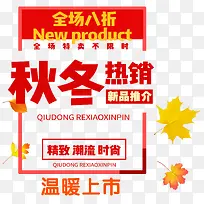 �ﶬ�������������İ��Ű�-������