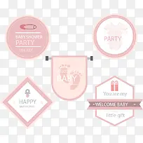 淡粉色宝贝标签-空若网 淡粉色宝贝标签-空若网