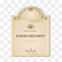 矢量土黄色标签对称边框不规则形-空若网 矢量土黄色标签对称边框不规则形-空若网