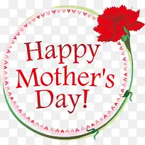 母亲节快乐康乃馨标签-空若网 母亲节快乐康乃馨标签-空若网