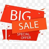 红色几何超级促销-空若网 红色几何超级促销-空若网