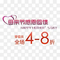 ĸ��ڴ������ۻ-������