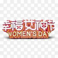 �Ҹ�Ů�˽ڰ����͹���-������