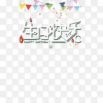 ʱ�����պ������װ�����-������